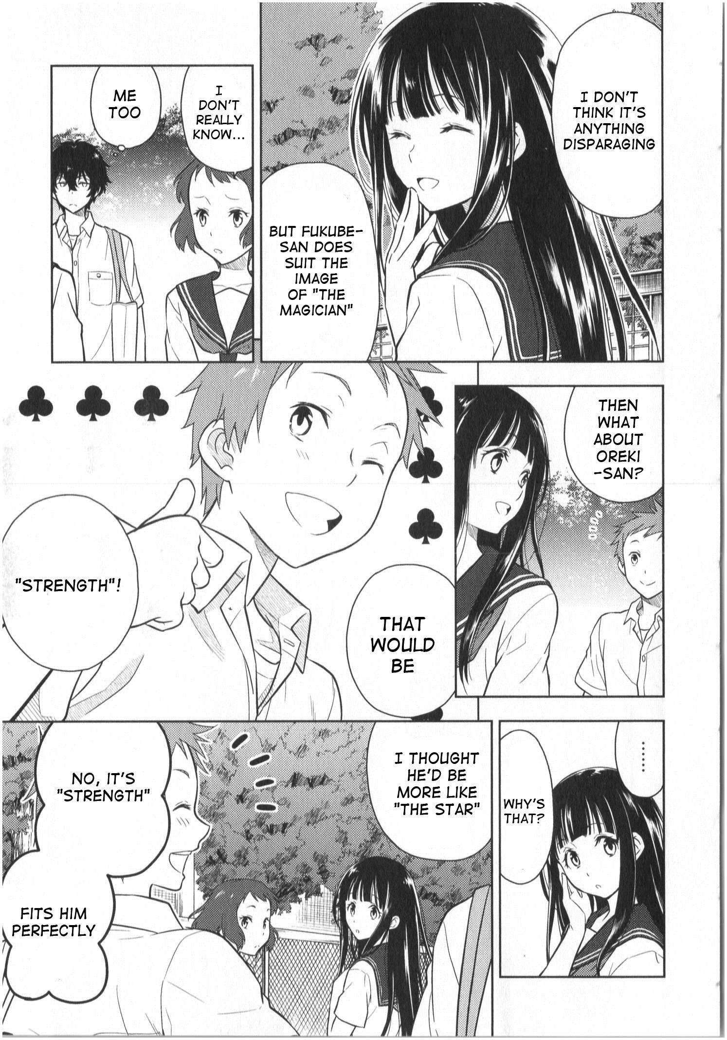 Hyouka chapter 13 page 7