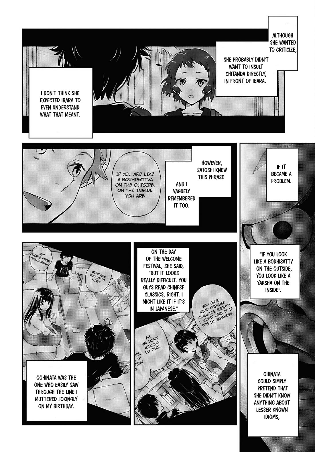 Hyouka chapter 130 page 2