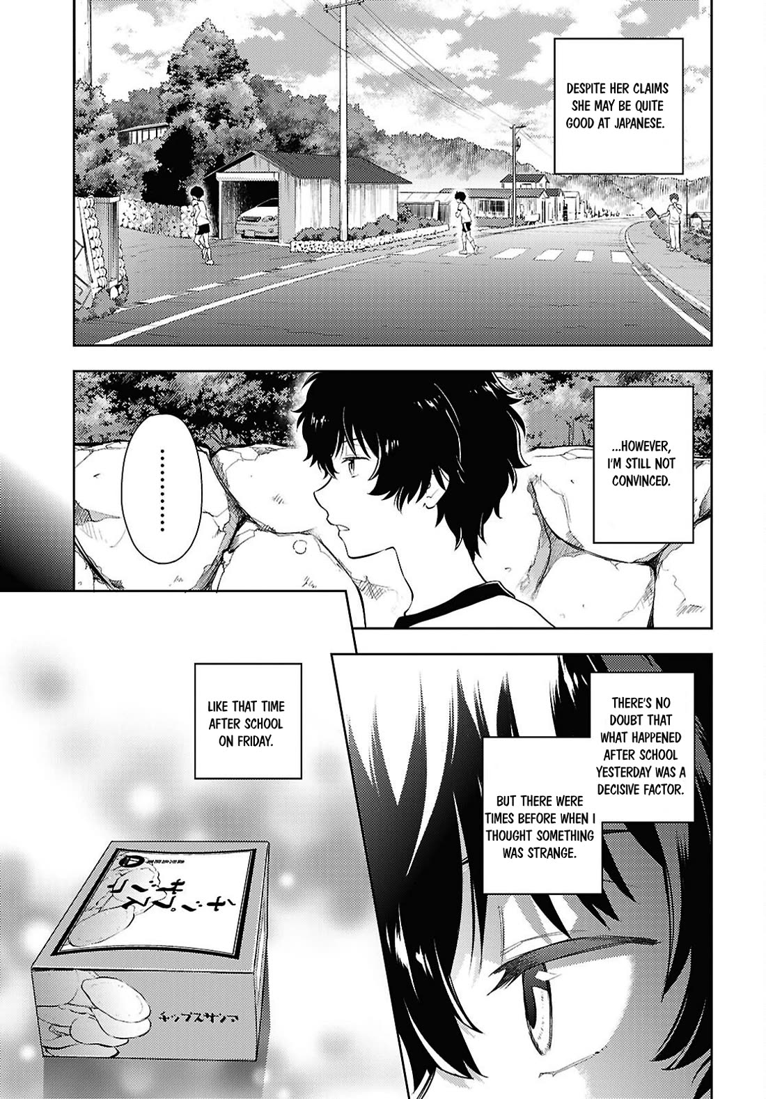 Hyouka chapter 130 page 3