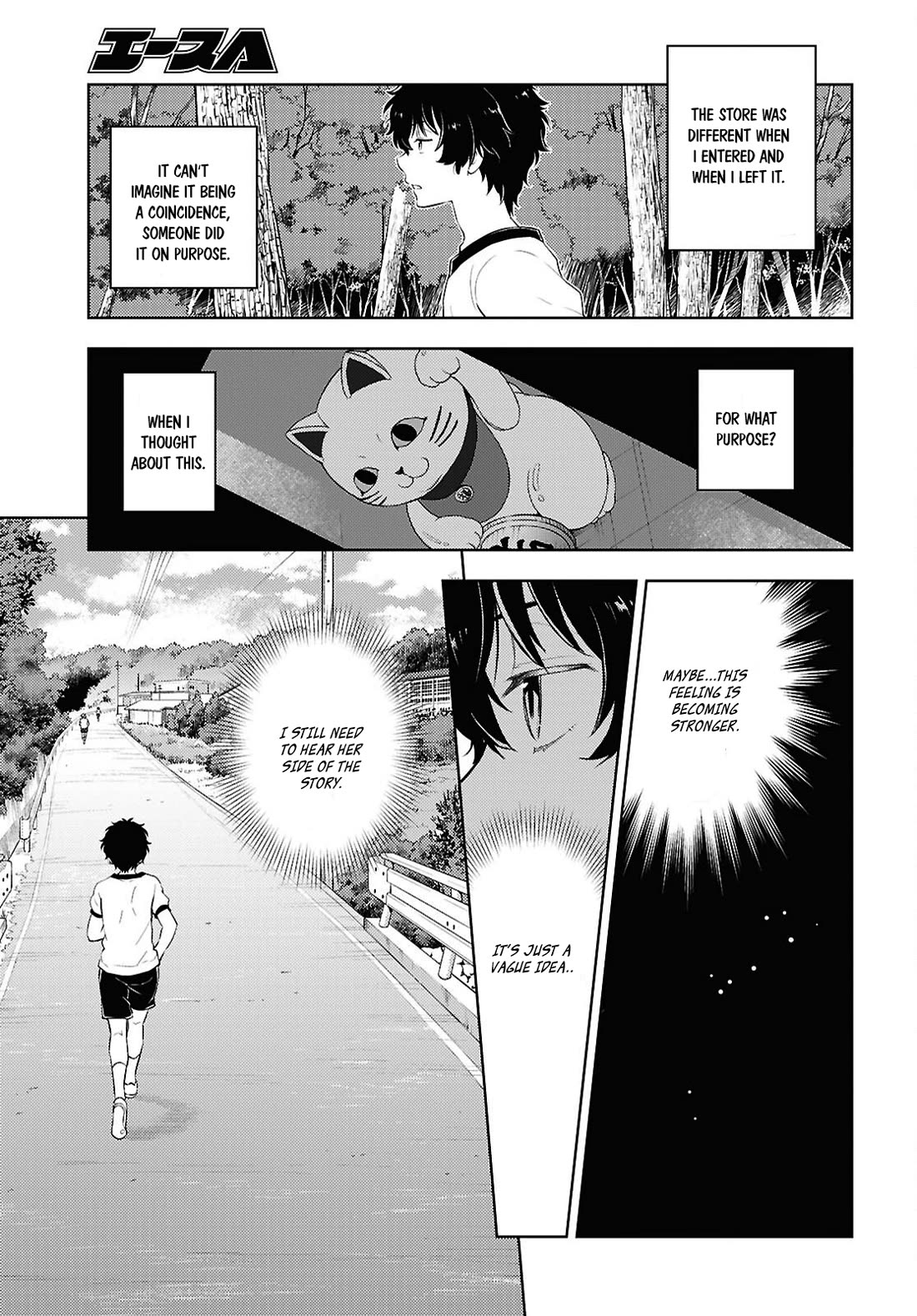 Hyouka chapter 130 page 9