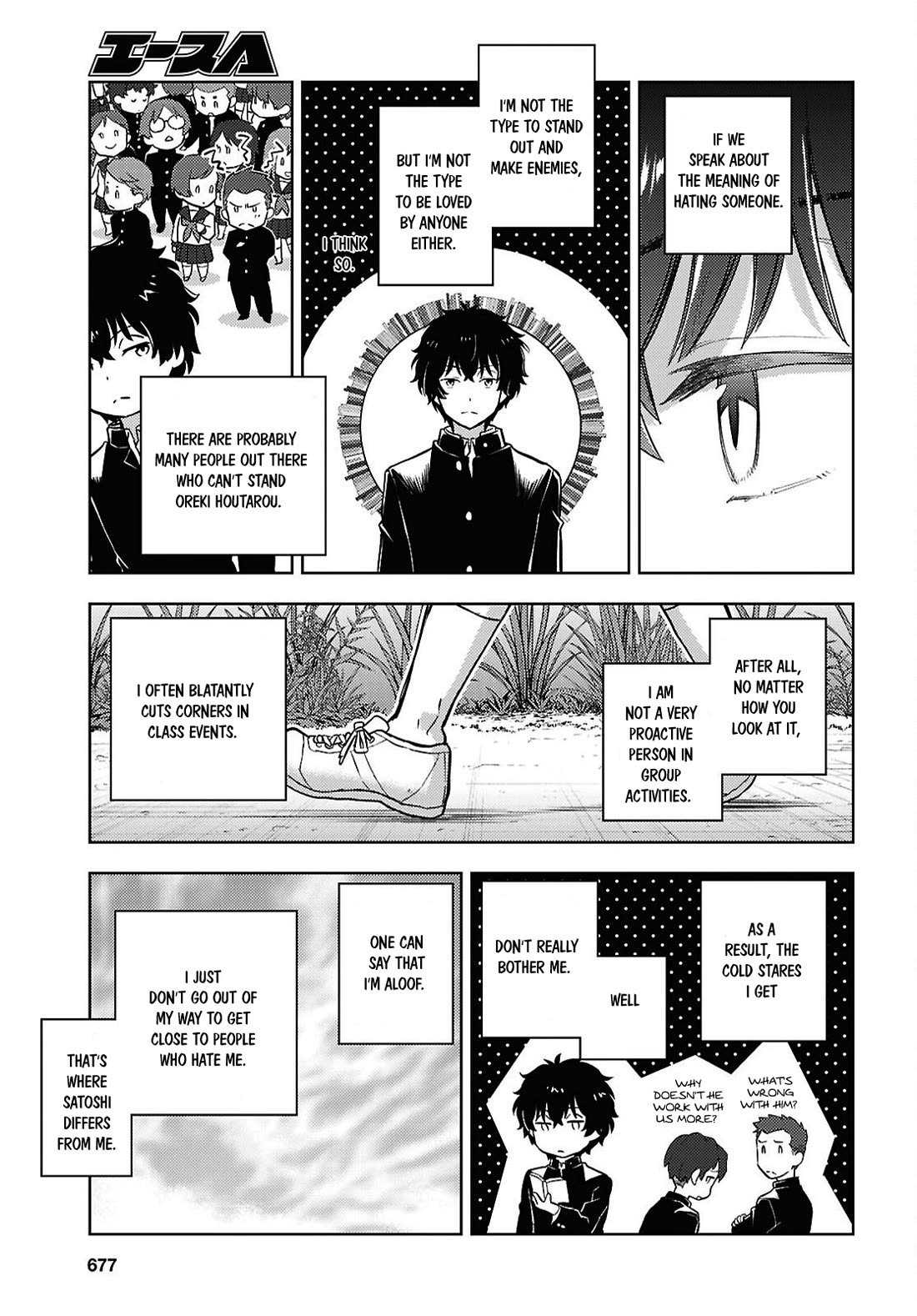 Hyouka chapter 131 page 5