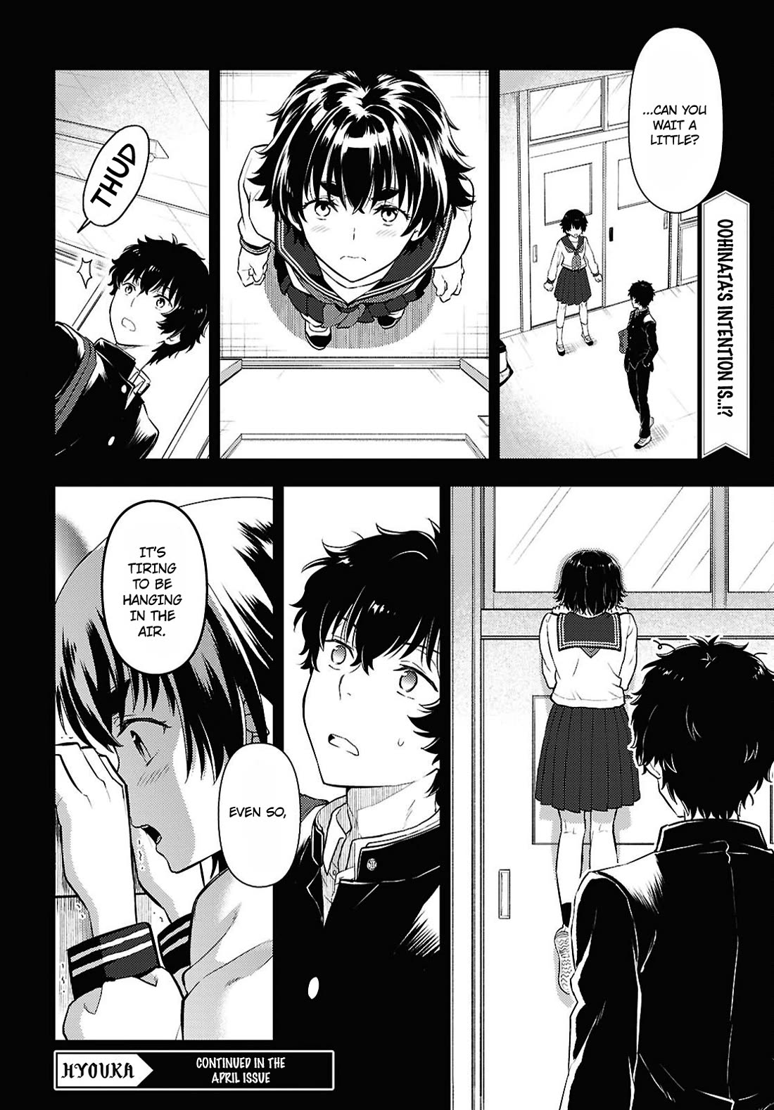 Hyouka chapter 132 page 14