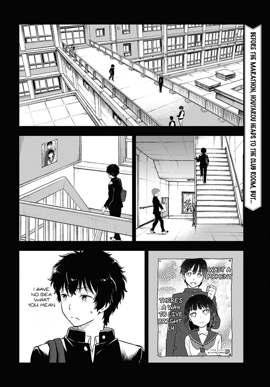 Hyouka chapter 132 page 2