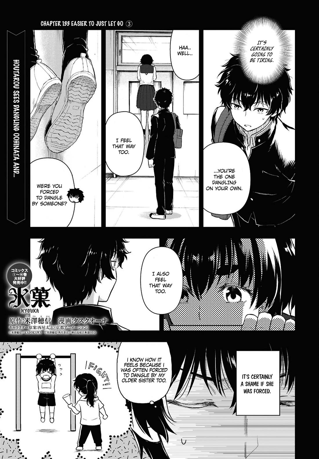 Hyouka chapter 133 page 1