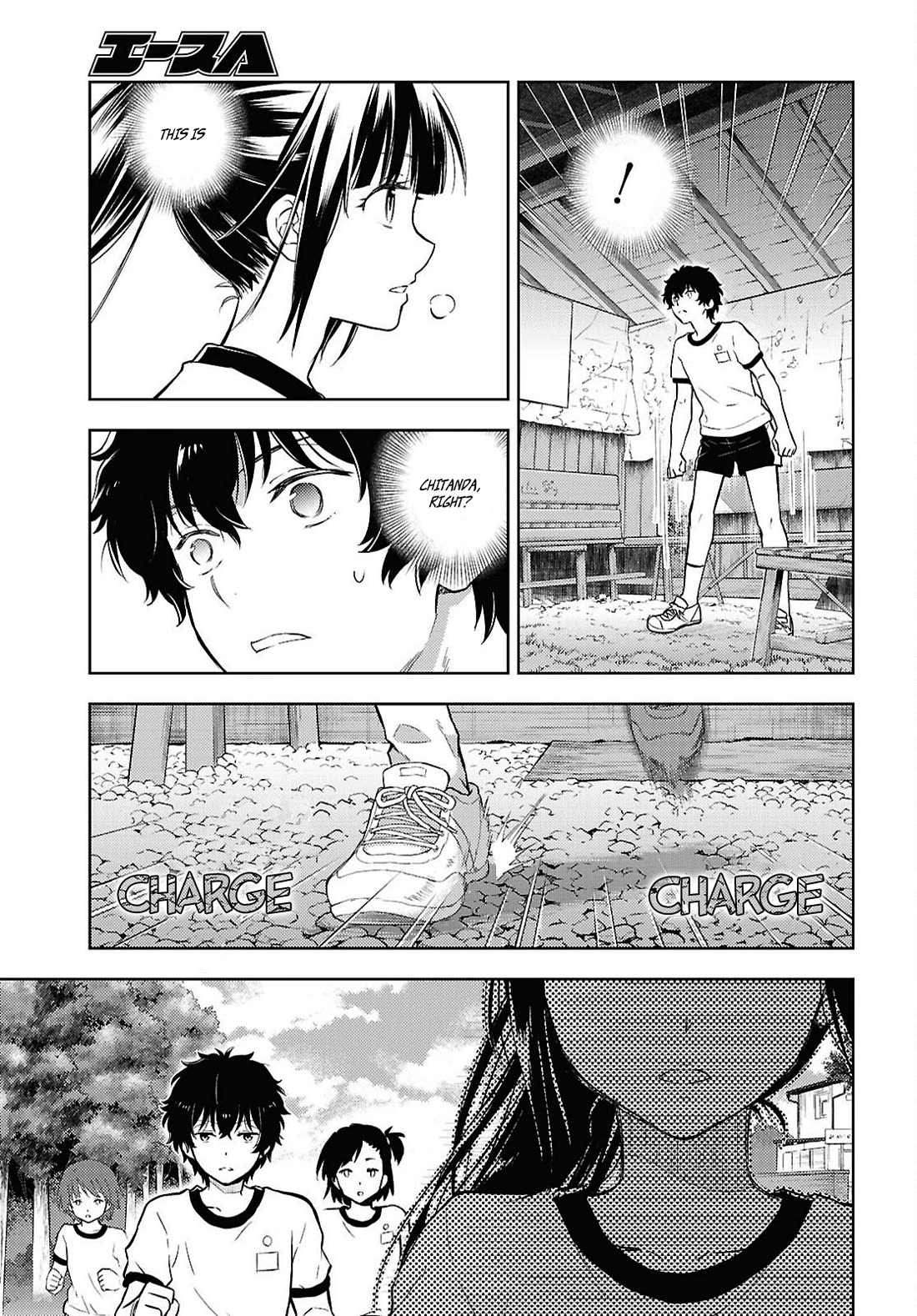 Hyouka chapter 134 page 5