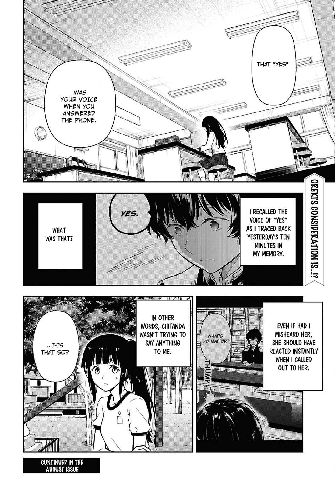 Hyouka chapter 135 page 11