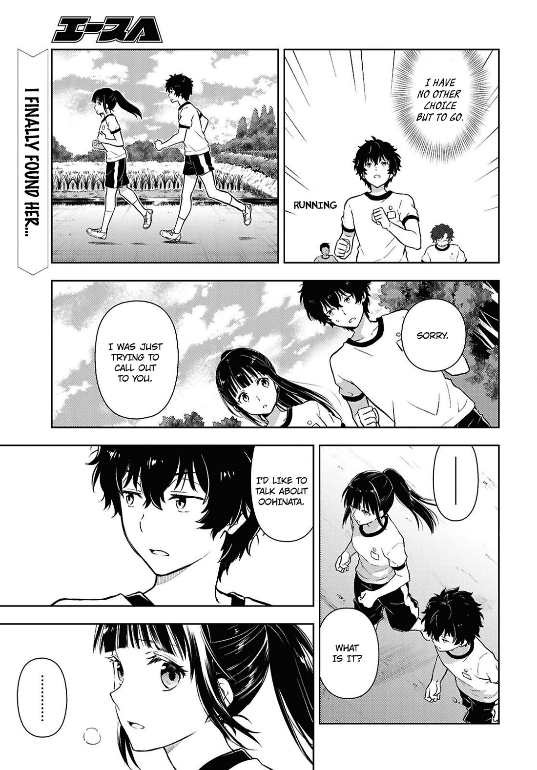 Hyouka chapter 135 page 2