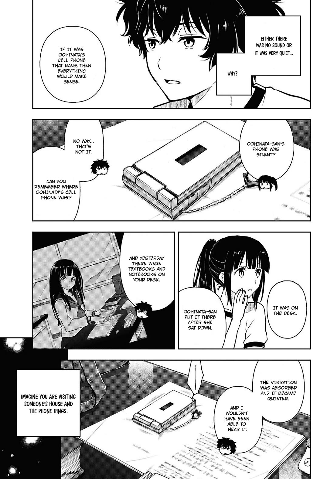 Hyouka chapter 136 page 3