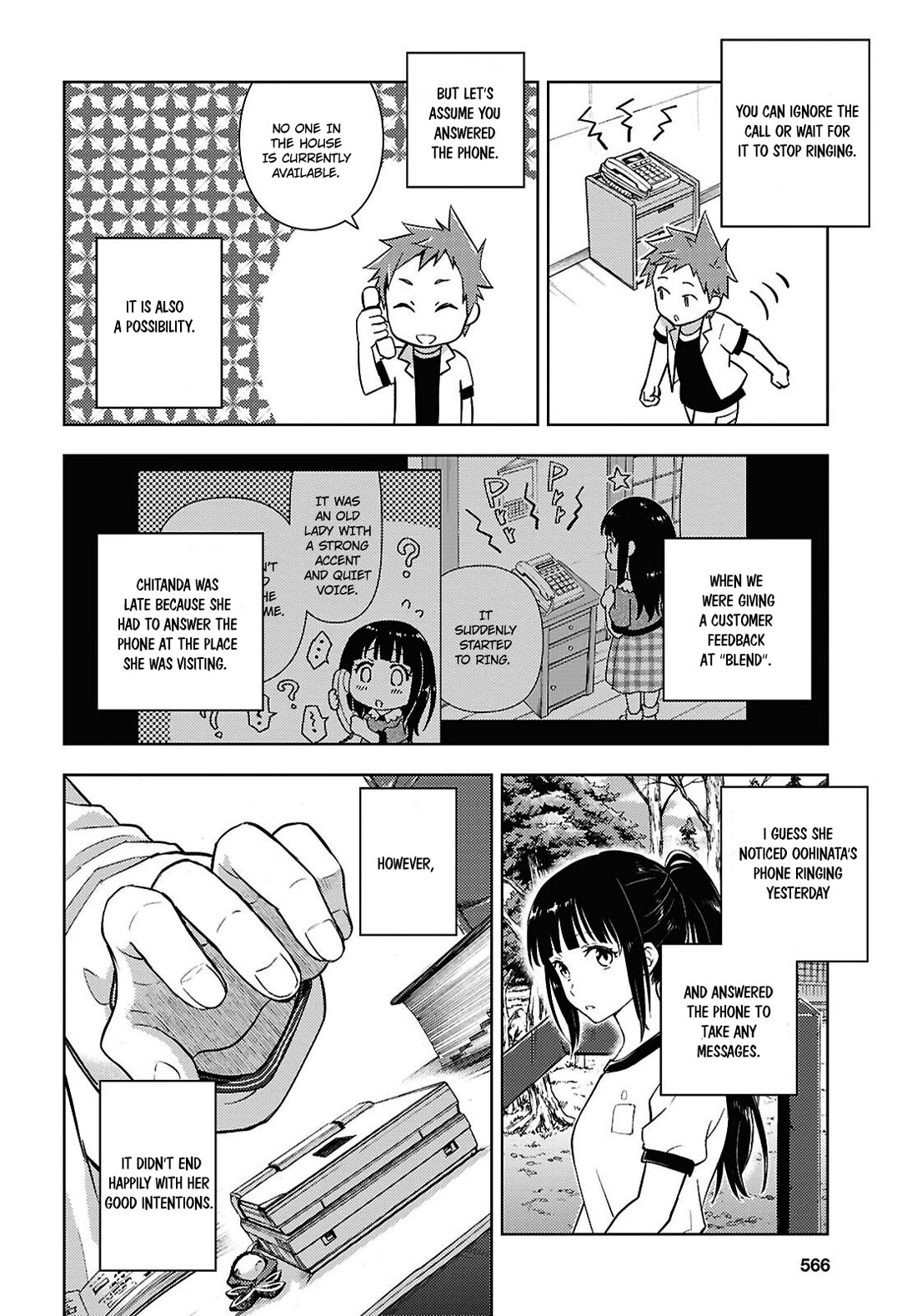 Hyouka chapter 136 page 4