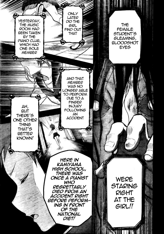 Hyouka chapter 2 page 11