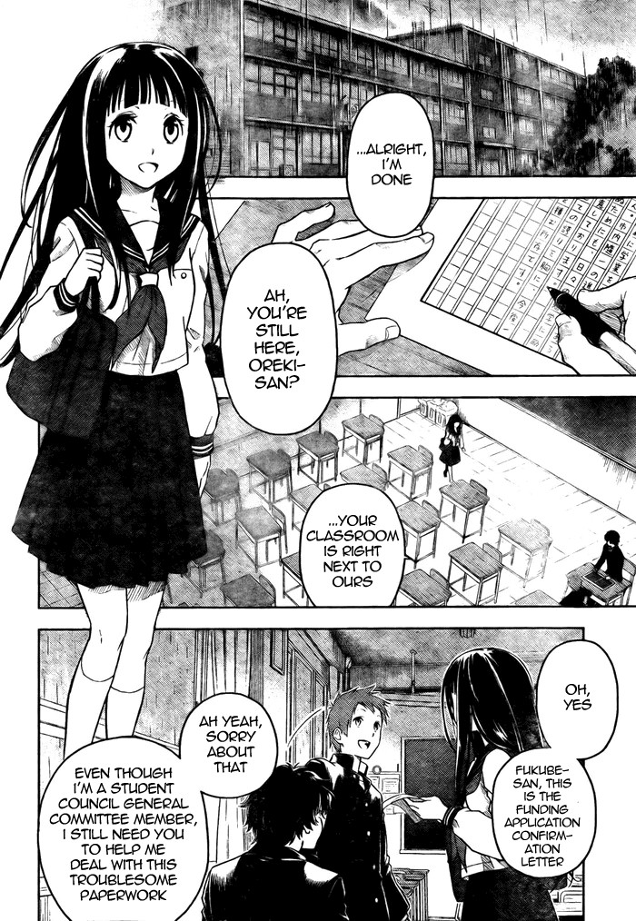 Hyouka chapter 2 page 14