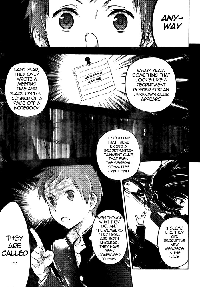 Hyouka chapter 2 page 17