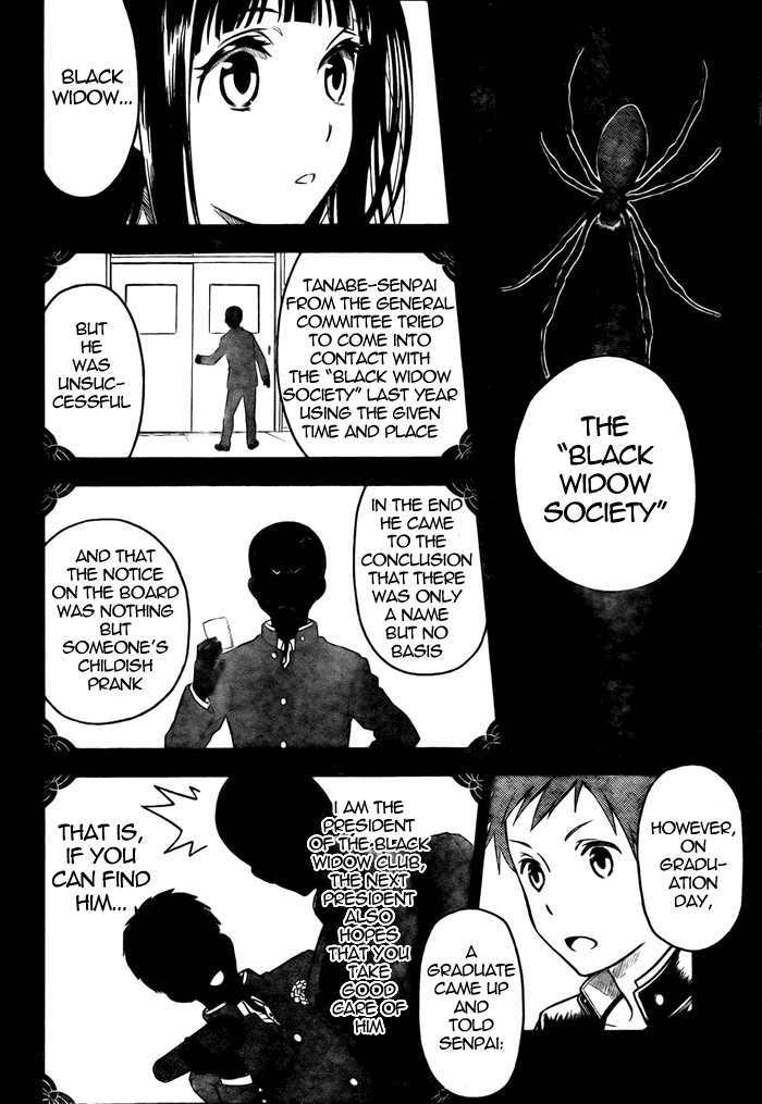 Hyouka chapter 2 page 18