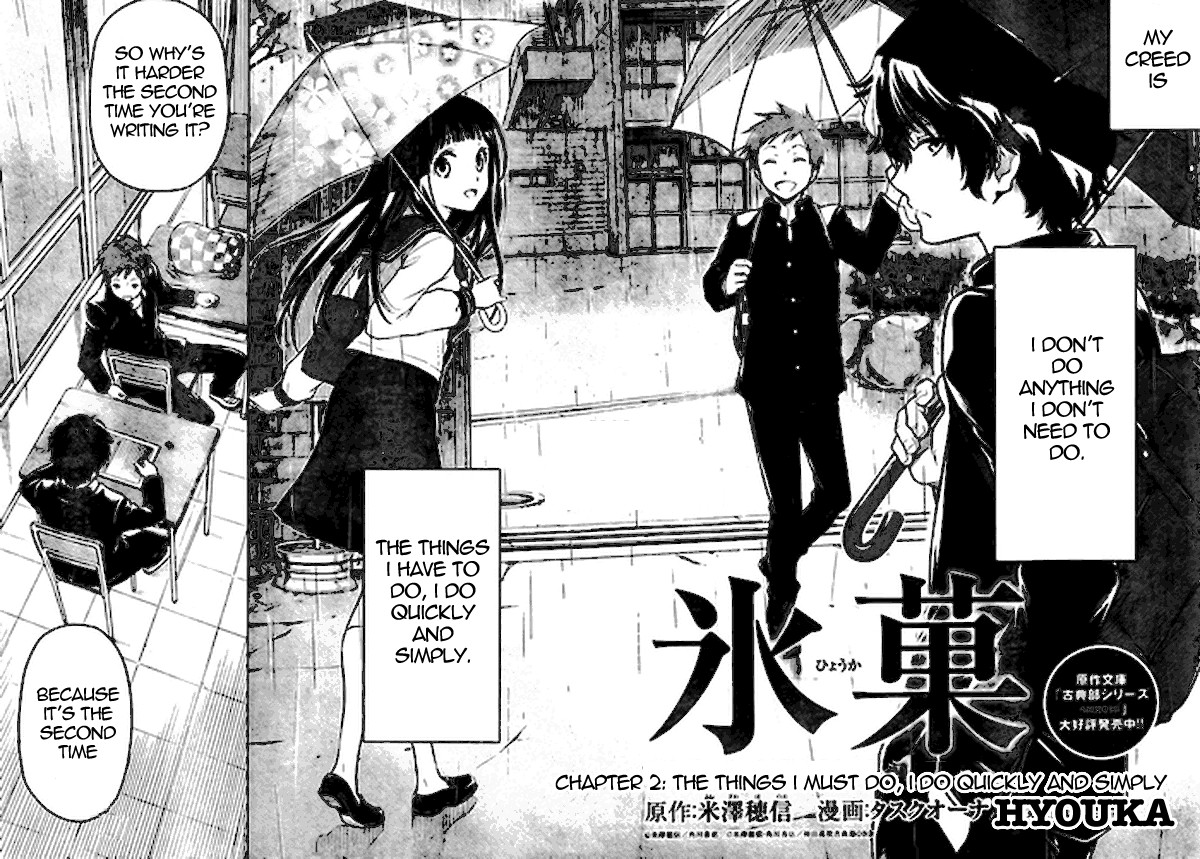 Hyouka chapter 2 page 2