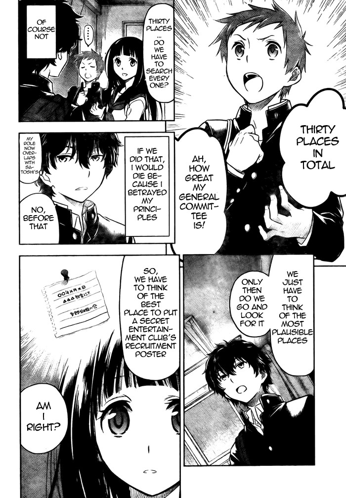 Hyouka chapter 2 page 22