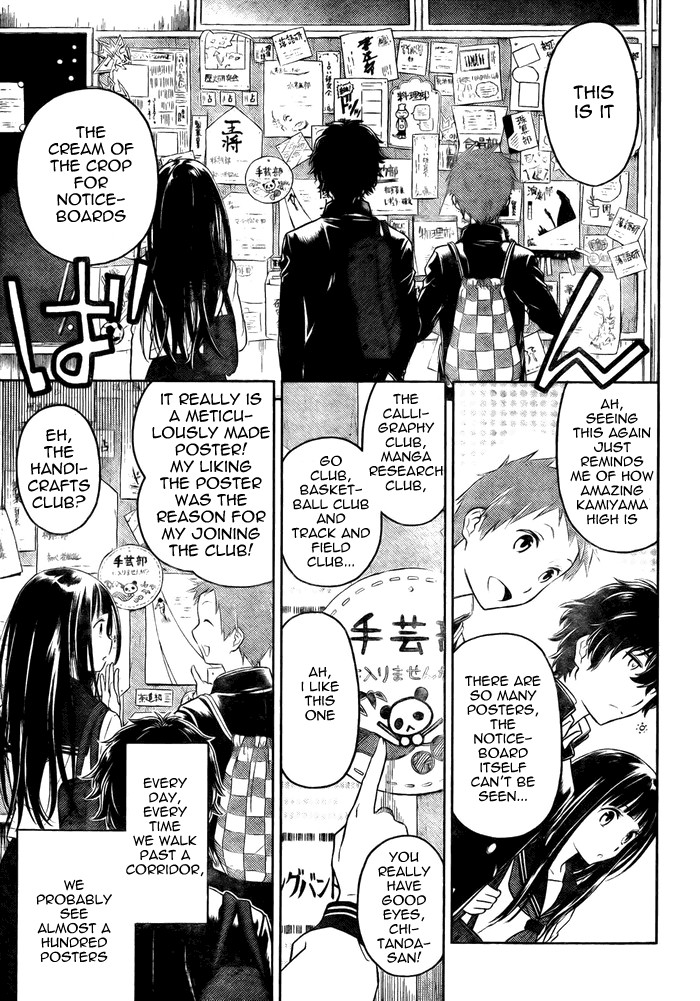 Hyouka chapter 2 page 25