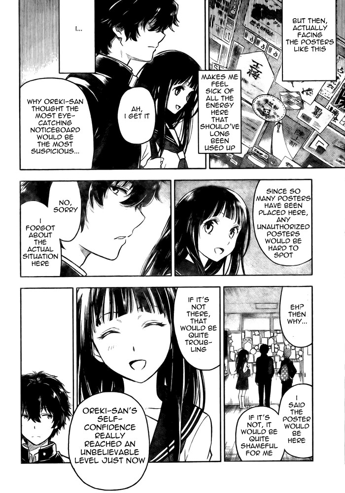 Hyouka chapter 2 page 26
