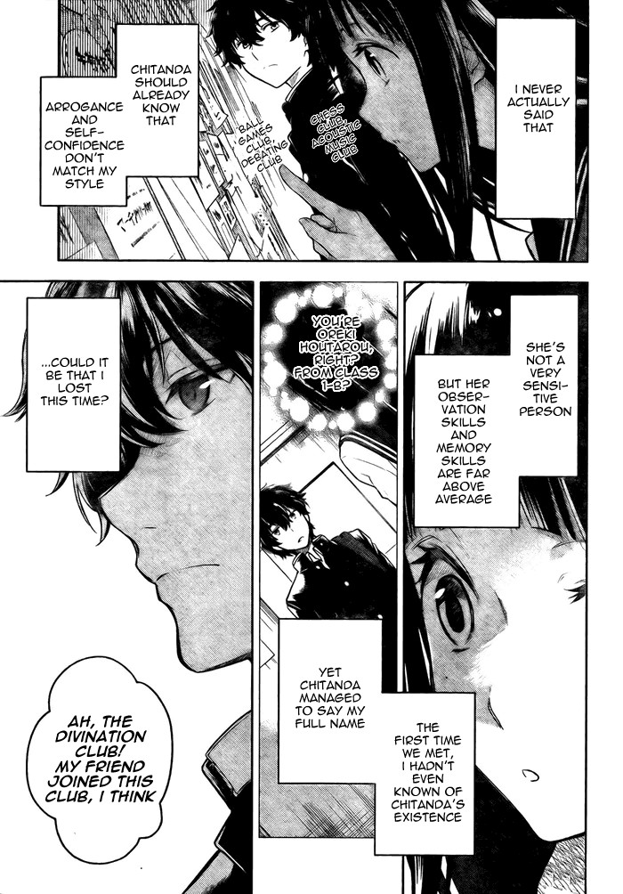 Hyouka chapter 2 page 27