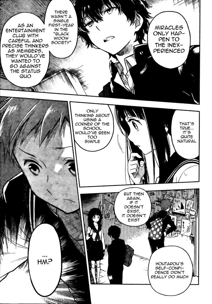 Hyouka chapter 2 page 31