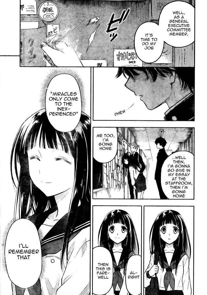 Hyouka chapter 2 page 33