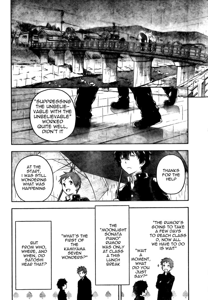 Hyouka chapter 2 page 34