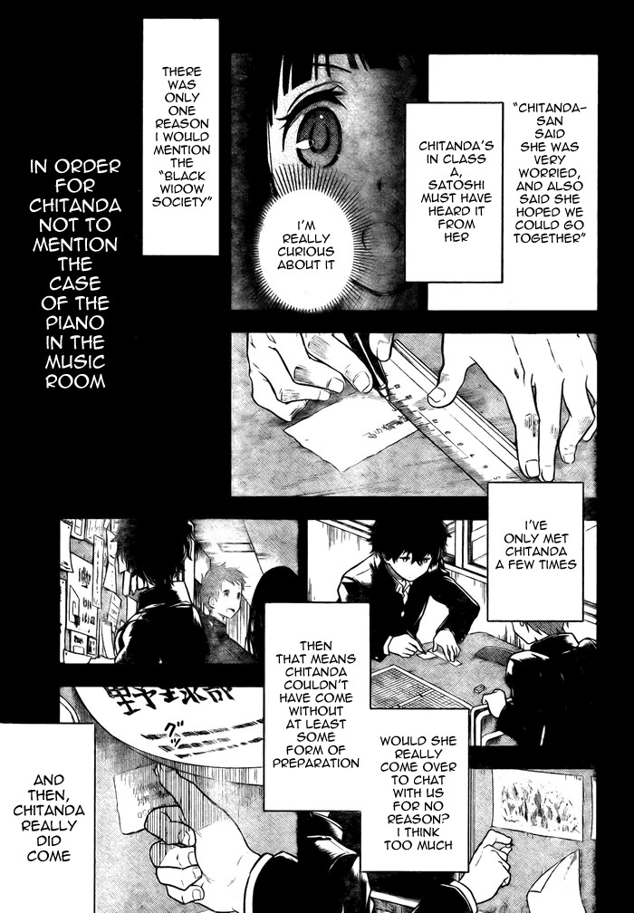 Hyouka chapter 2 page 35