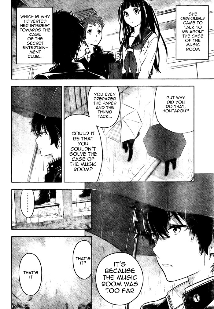 Hyouka chapter 2 page 36