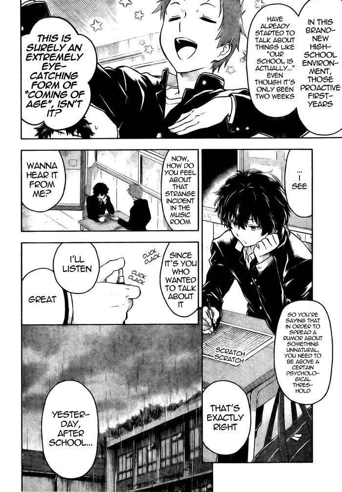 Hyouka chapter 2 page 8