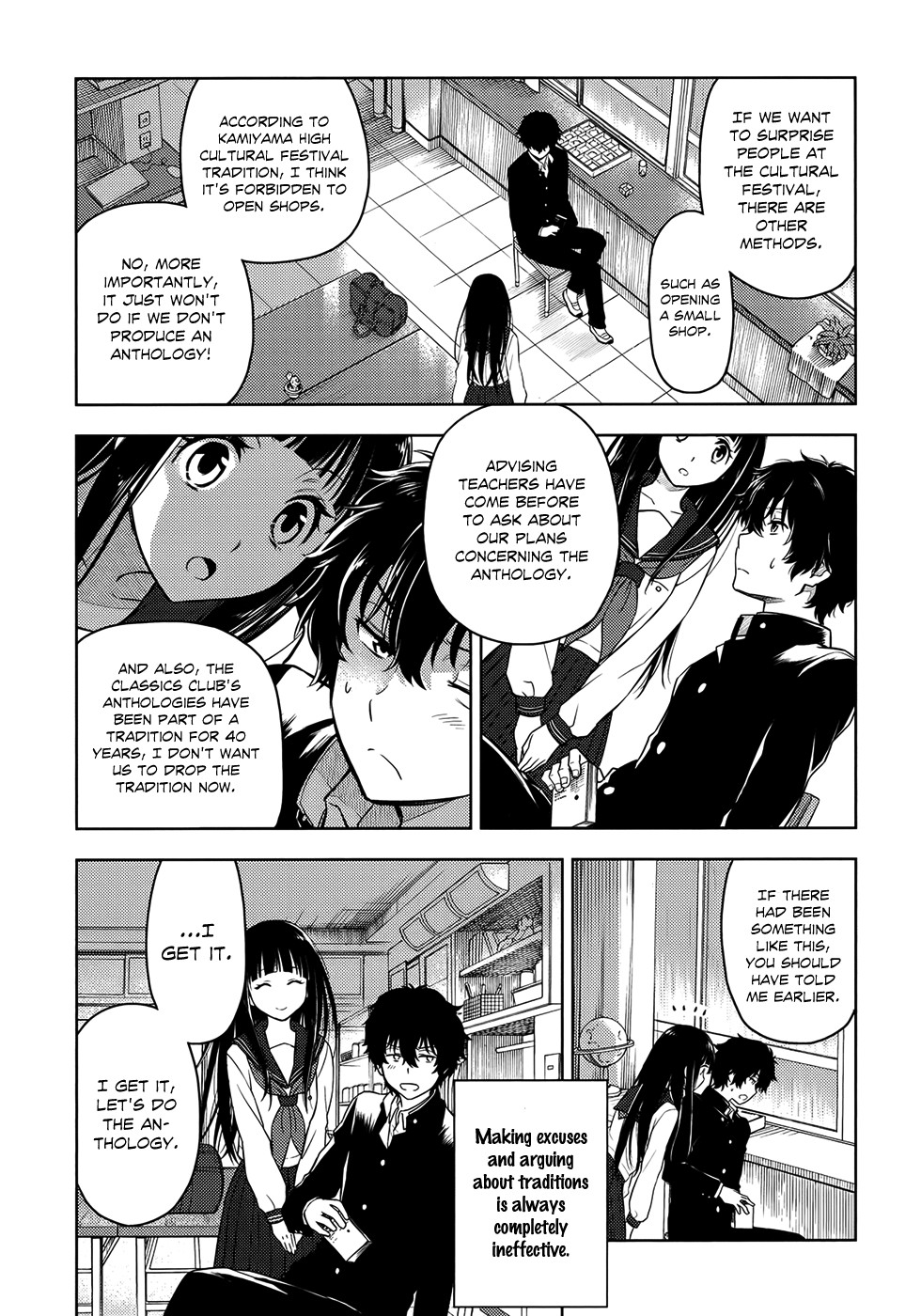 Hyouka chapter 3 page 10