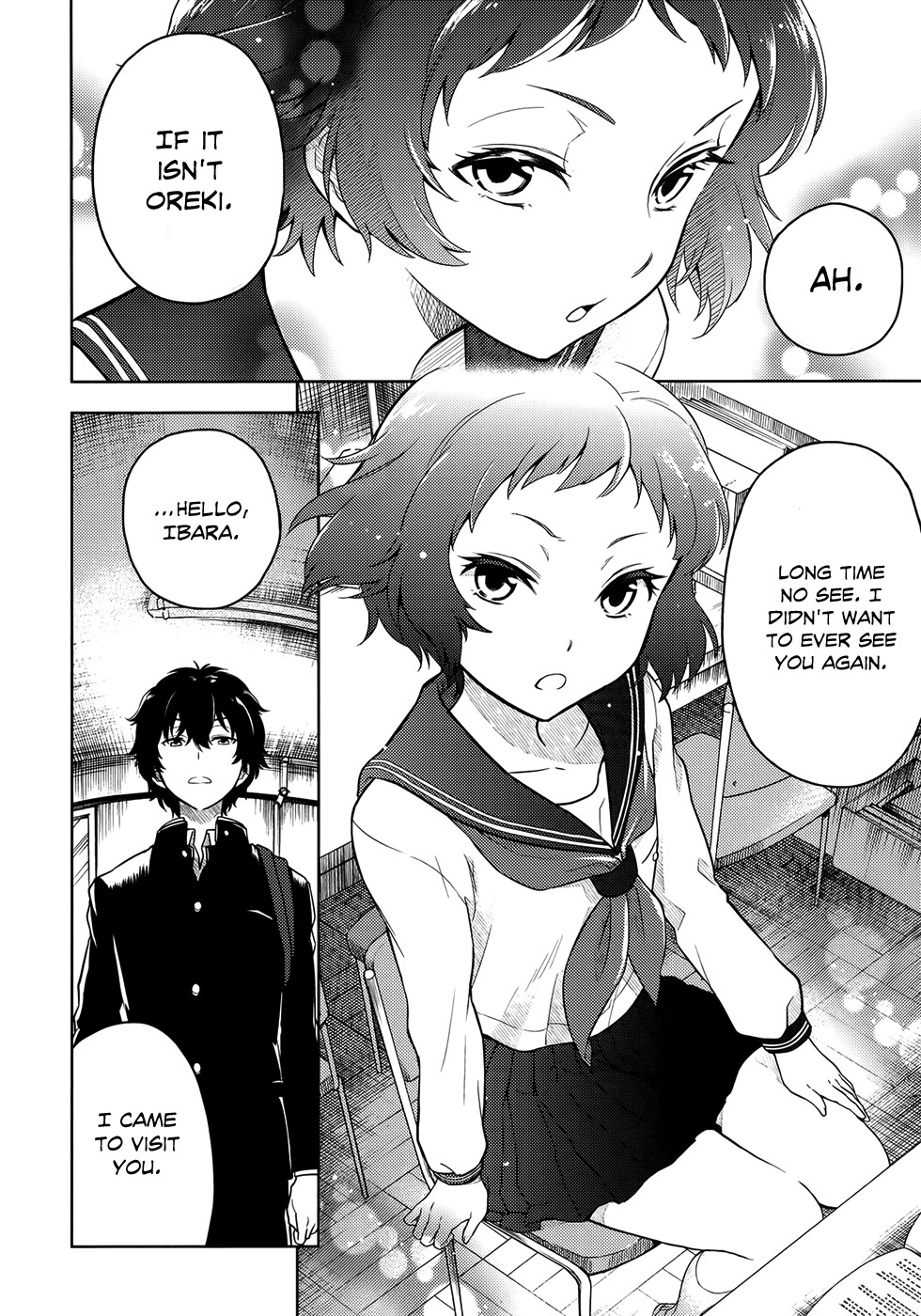 Hyouka chapter 3 page 12