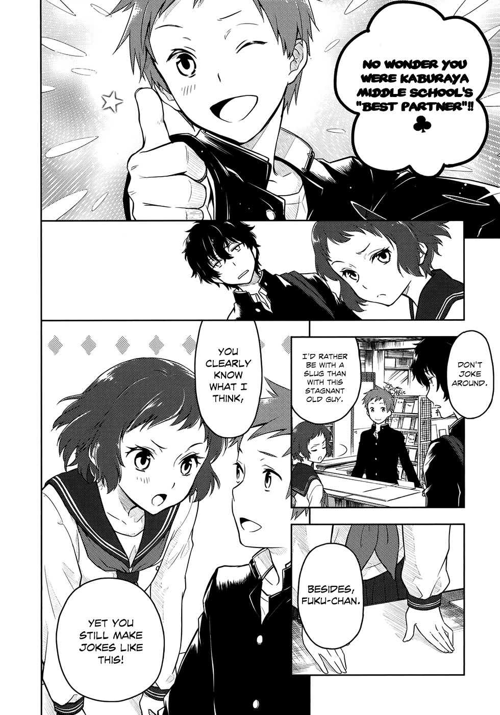 Hyouka chapter 3 page 14