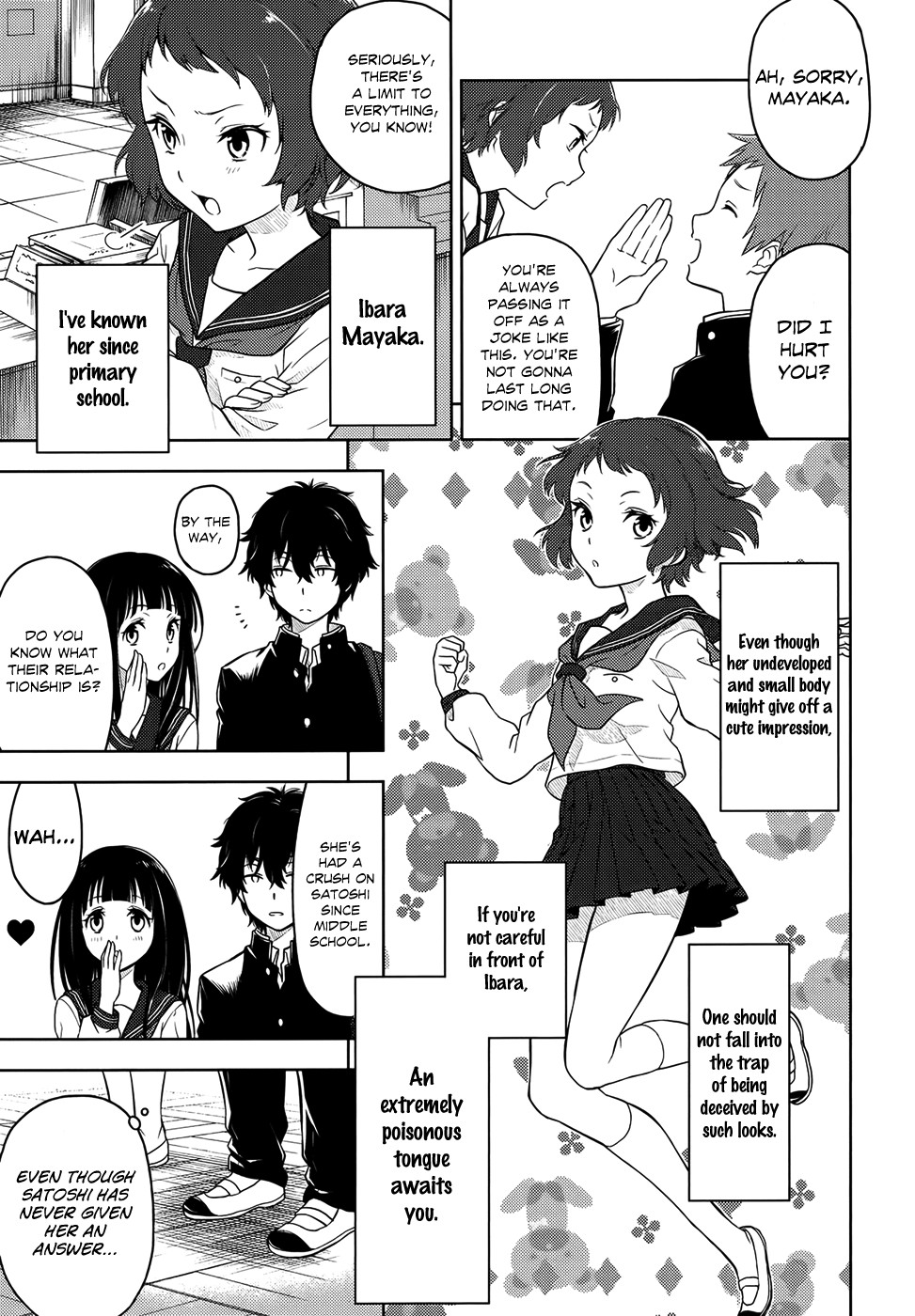 Hyouka chapter 3 page 15