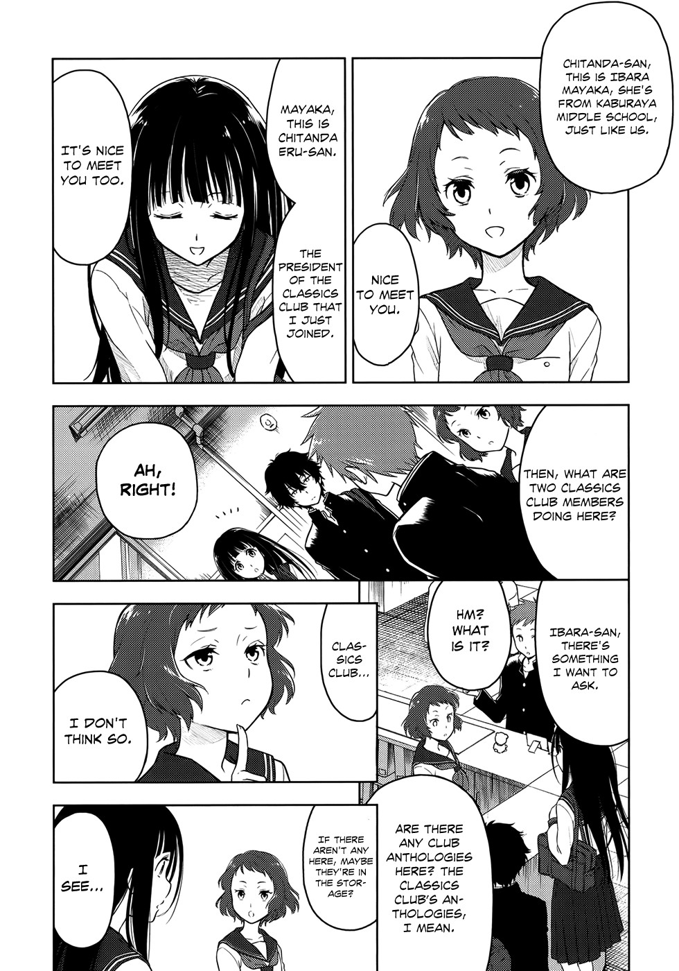 Hyouka chapter 3 page 16