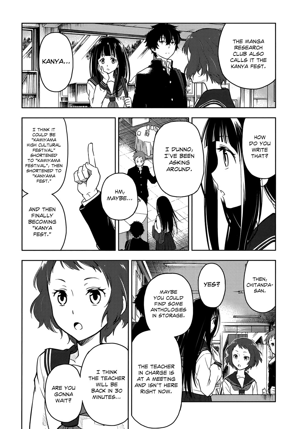 Hyouka chapter 3 page 18