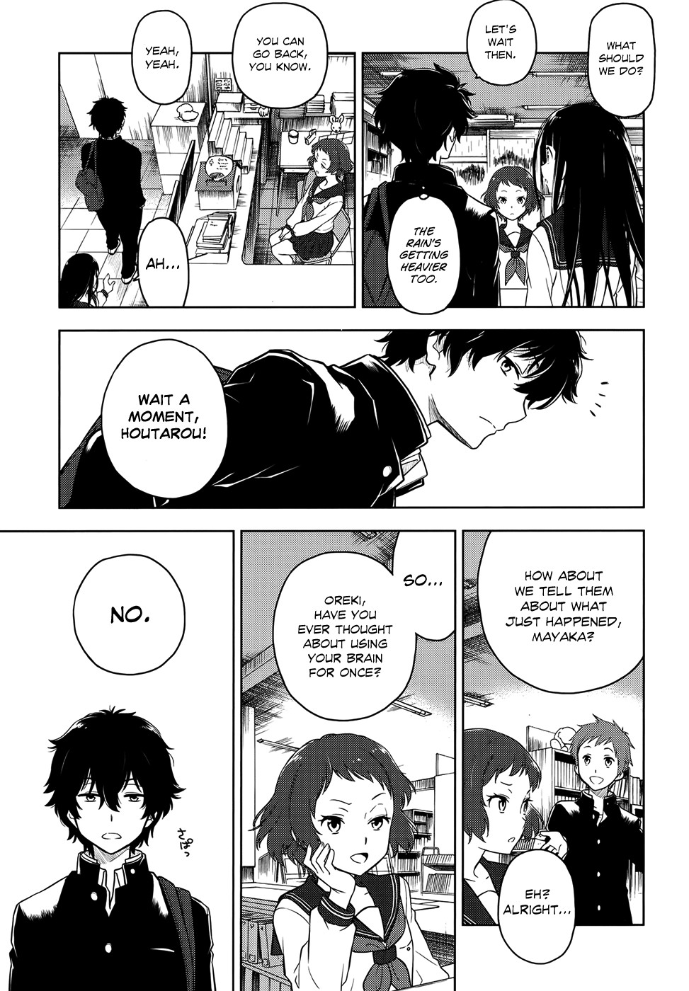 Hyouka chapter 3 page 19