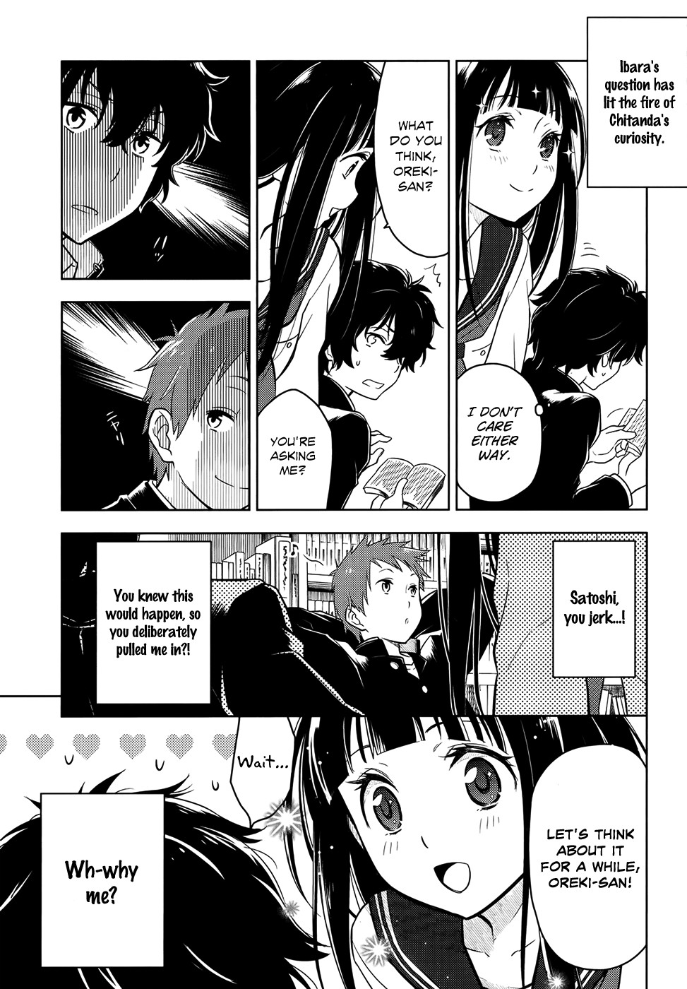 Hyouka chapter 3 page 25