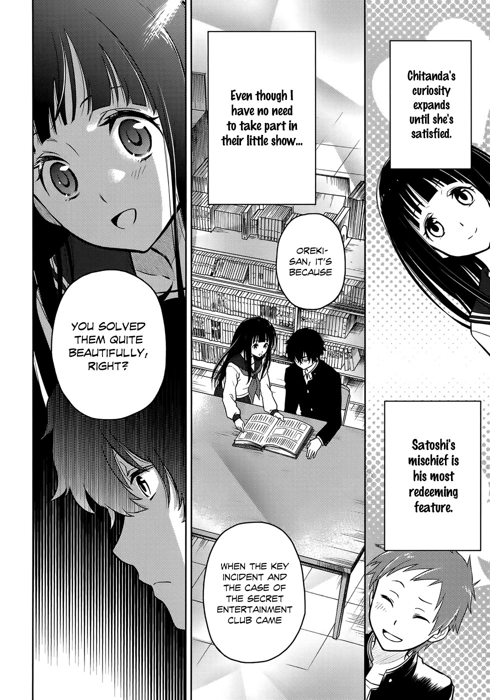 Hyouka chapter 3 page 26