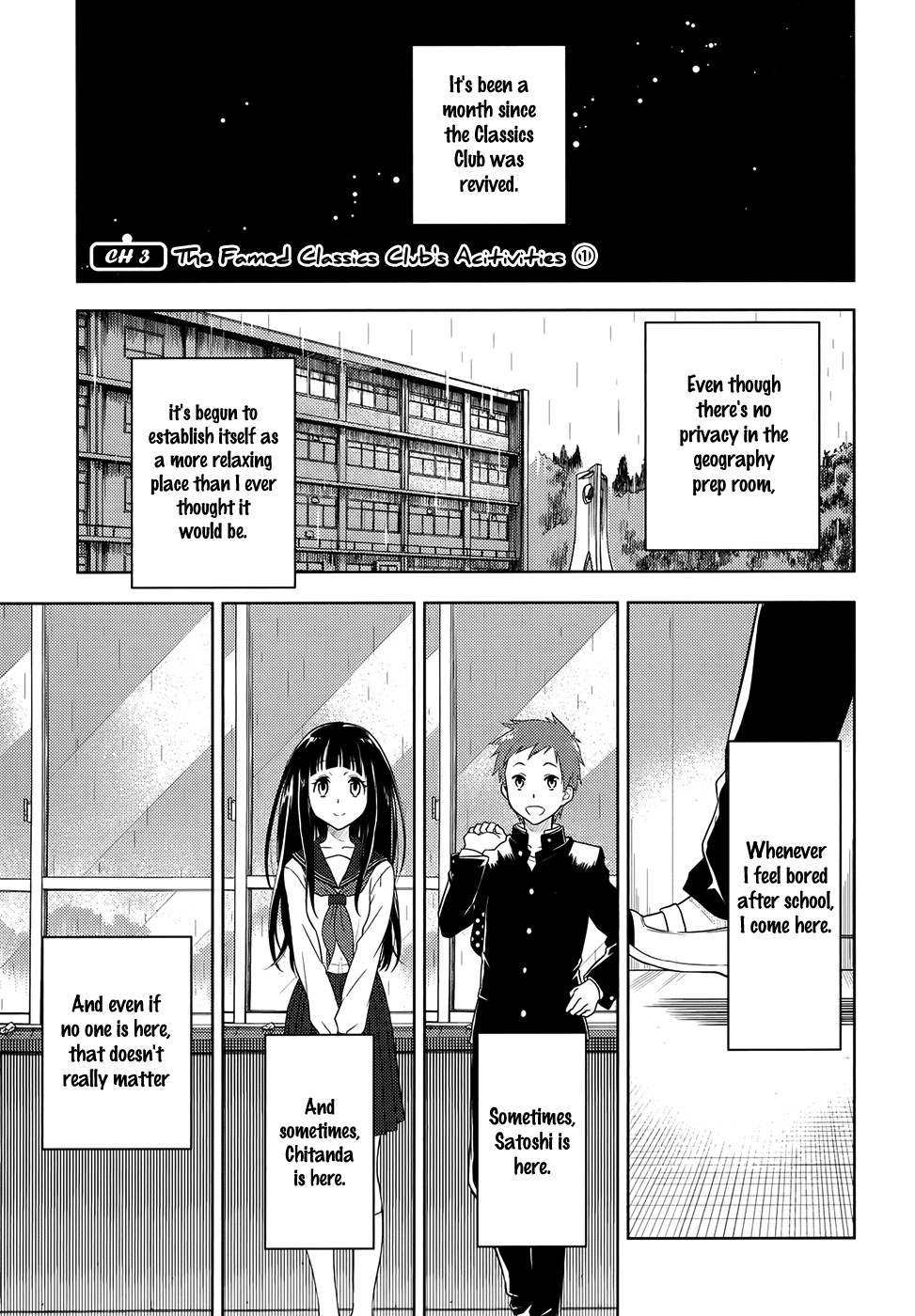 Hyouka chapter 3 page 3