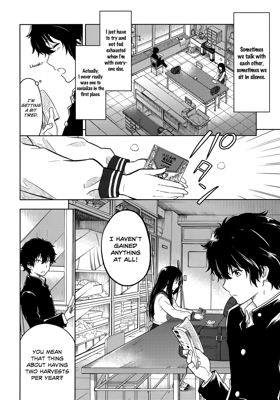 Hyouka chapter 3 page 4