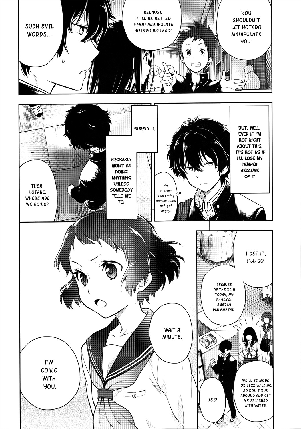 Hyouka chapter 4 page 12