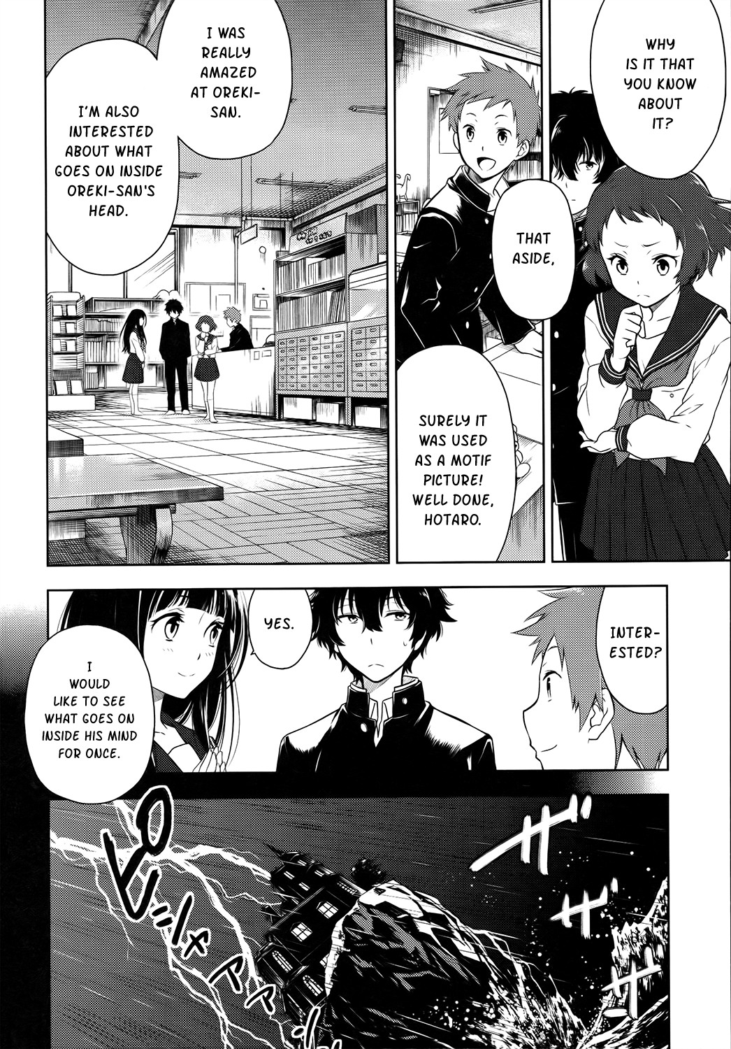 Hyouka chapter 4 page 18