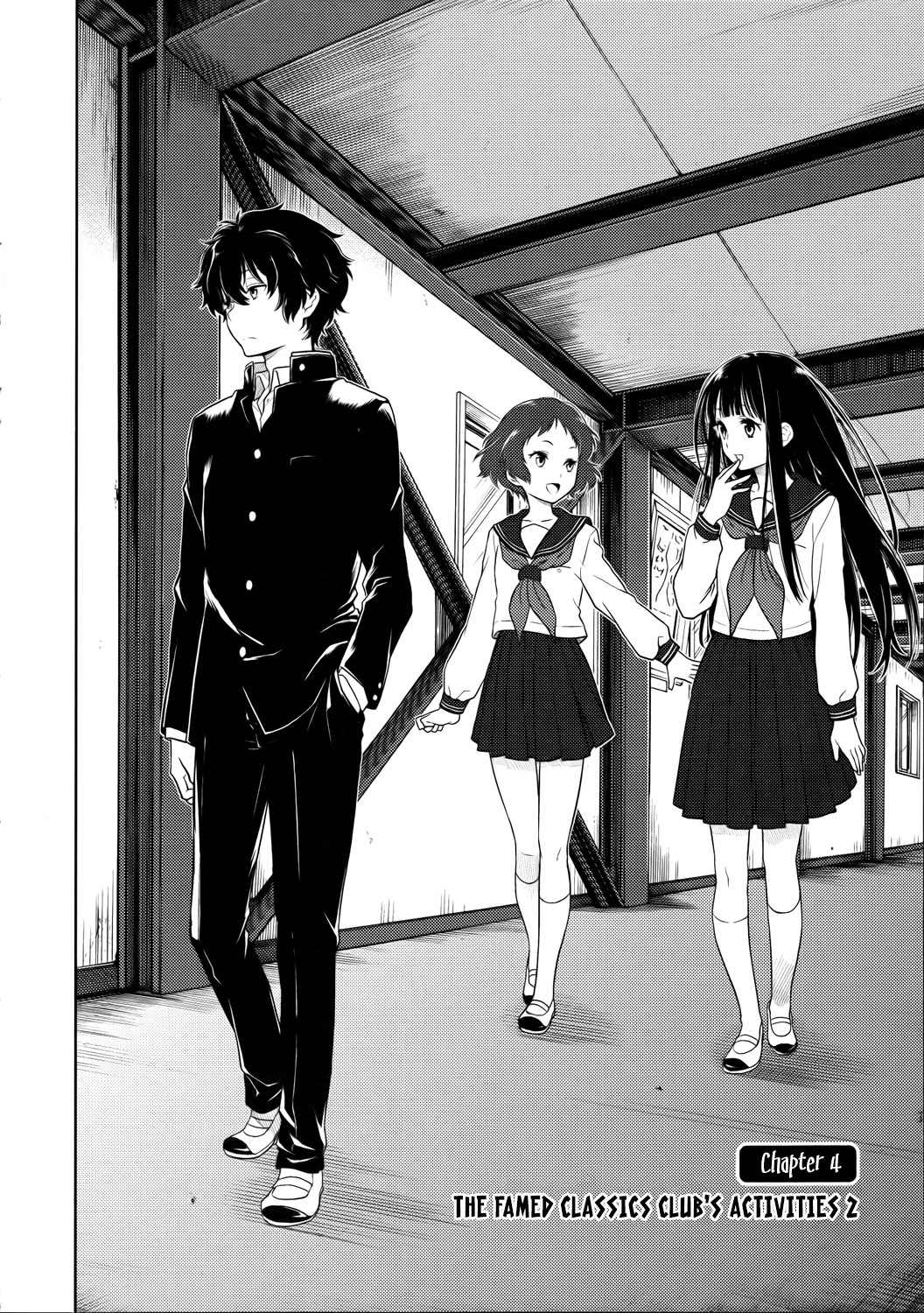 Hyouka chapter 4 page 2