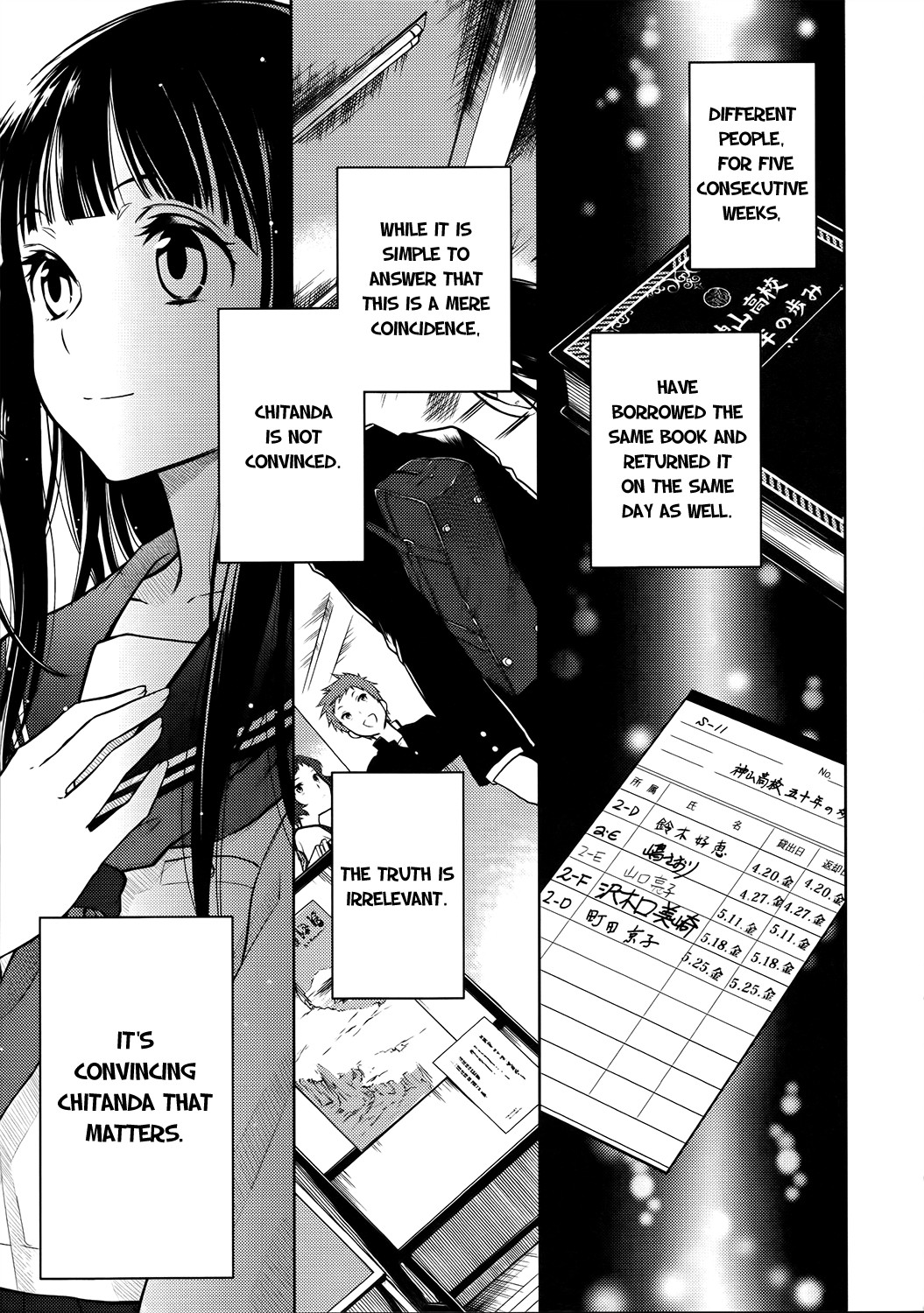 Hyouka chapter 4 page 3