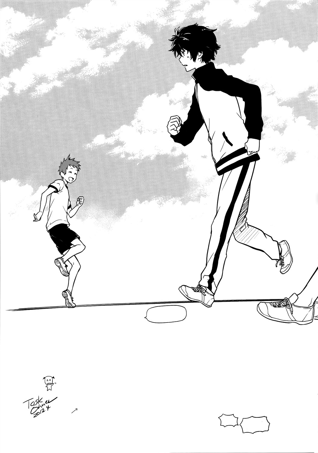 Hyouka chapter 4 page 43