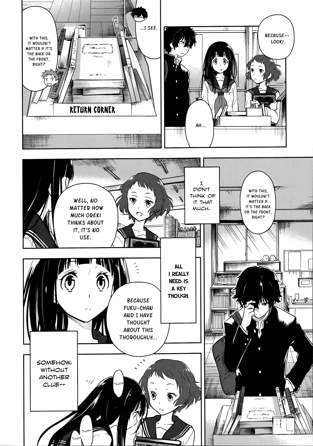Hyouka chapter 4 page 8