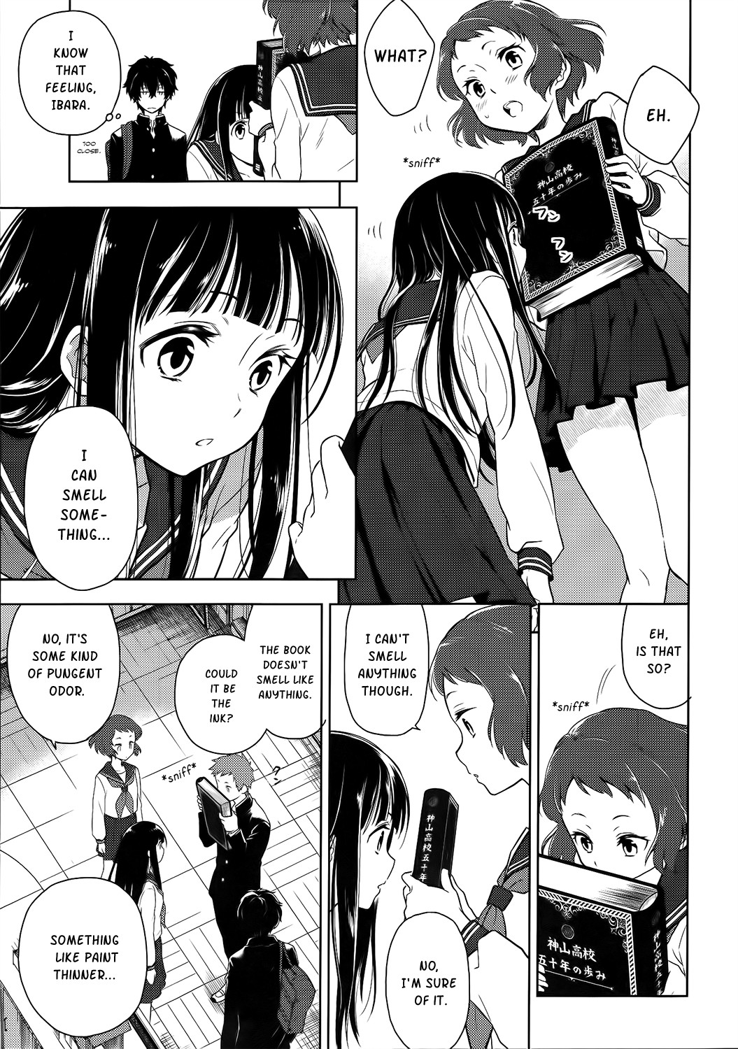 Hyouka chapter 4 page 9