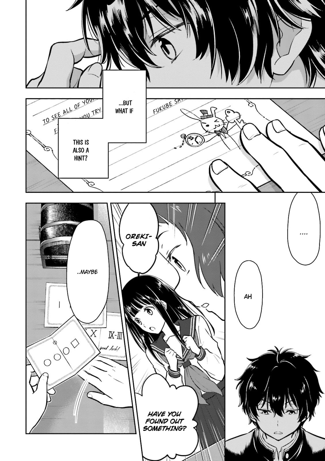 Hyouka chapter 43 page 16