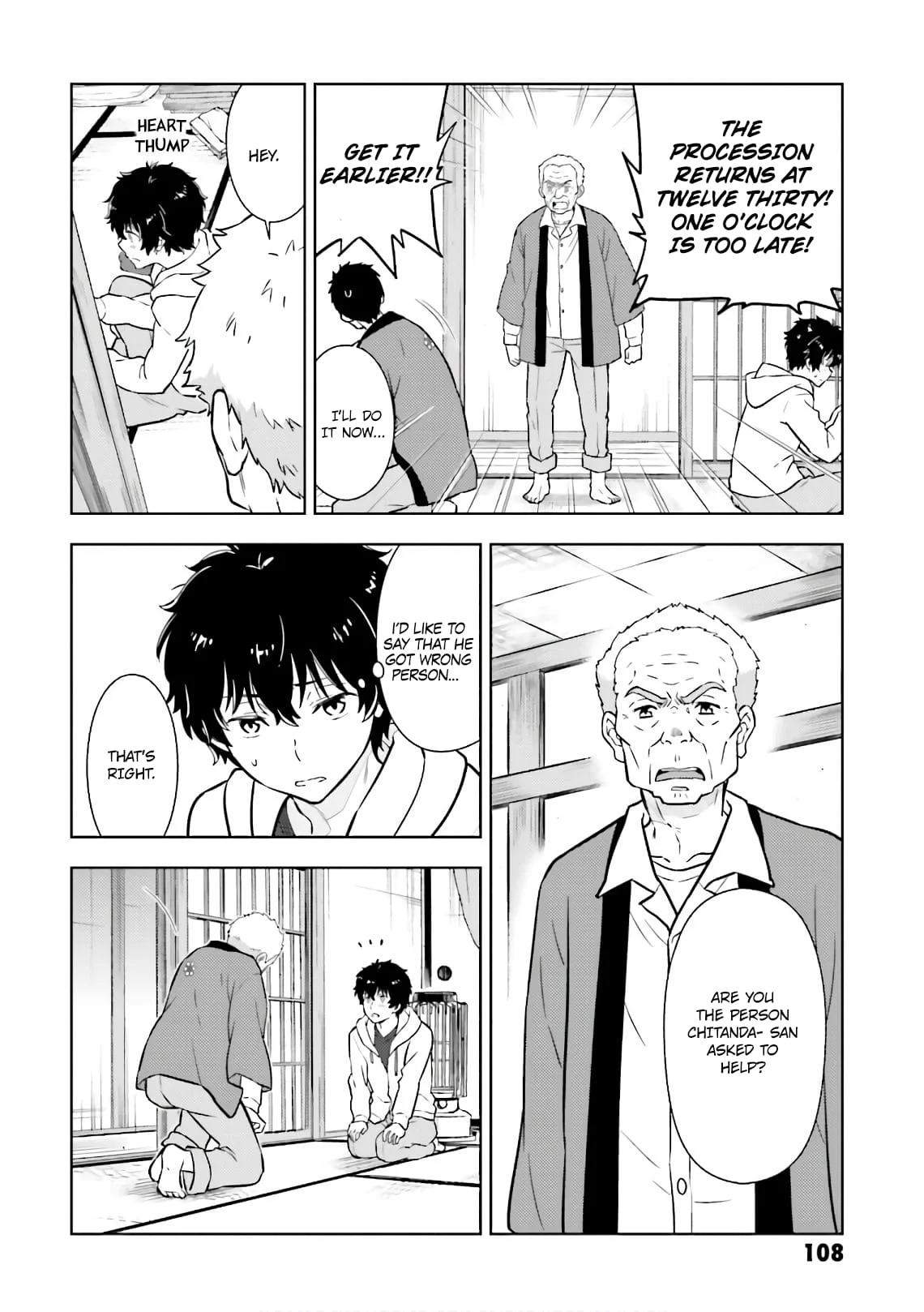 Hyouka chapter 49 page 22