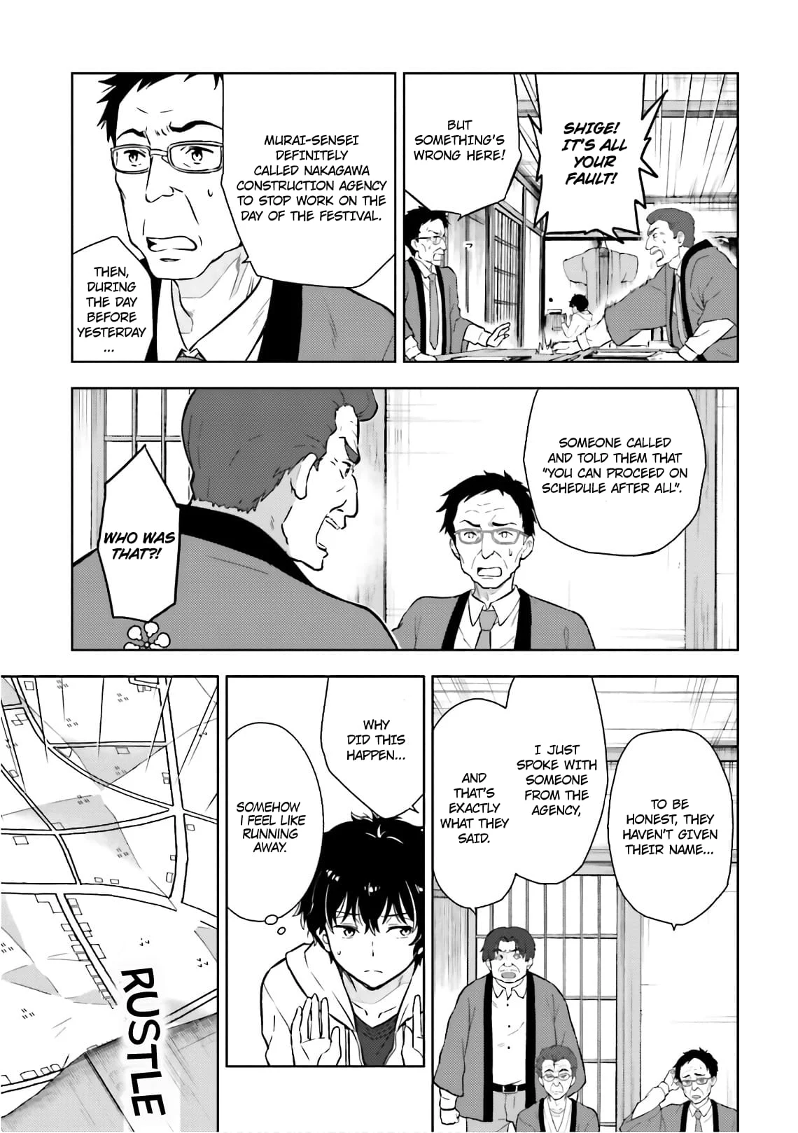 Hyouka chapter 49 page 29