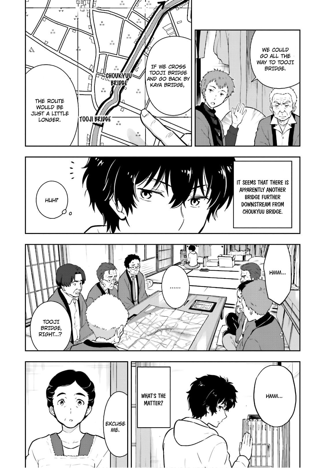 Hyouka chapter 49 page 32